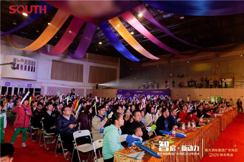 球客岛-专业足球角逐直播实时足球比分数据分析平台